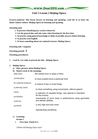 北师大版高中英语必修2Unit 5 Lesson 2 Beijing Opera 6