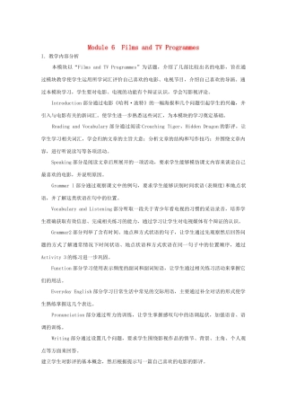 高中英语 Module 6 Films and TV Programmes Films and TV Programmes教案 外研版必修2-外研版高一必修2英语教案
