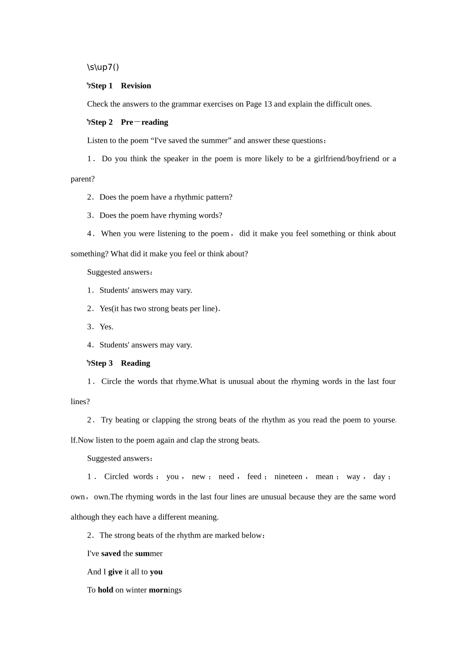 高中英语 Unit2 Poems Period 5优秀教案 新人教版选修6_第2页