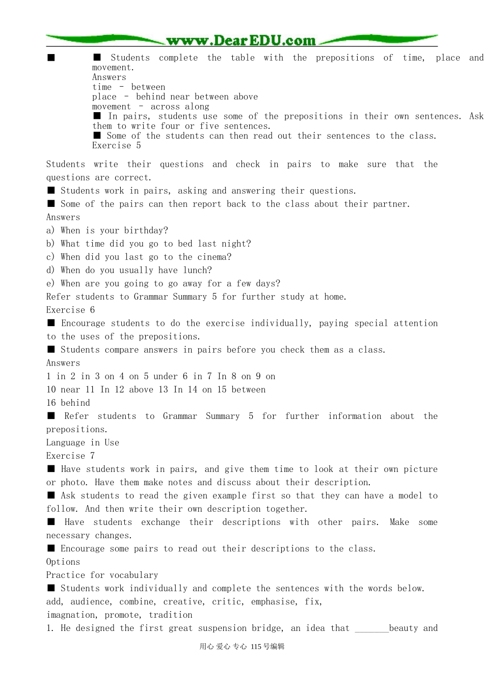北师大版高中英语必修2U6 Design--Lesson 1 A Matter of Taste_第3页