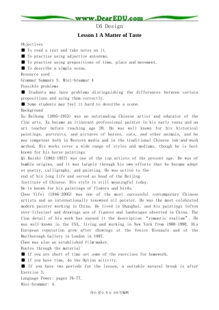 北师大版高中英语必修2U6 Design--Lesson 1 A Matter of Taste