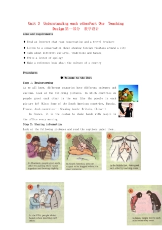 高中英语 Unit 3《Understanding each other-welcome》教案 牛津译林版选修6