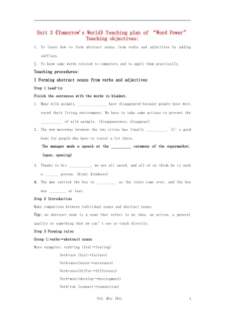 高中英语 Unit 3《Tomorrow's World》Word power教案2 牛津译林版必修4