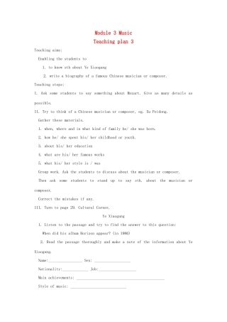 高中英语 Module3 Music教案2 外研版必修2