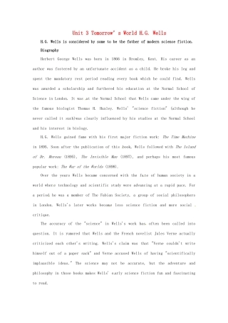 高中英语 Unit 3 Tomorrow’s World H.G. Wells教案 牛津译林版必修4-牛津版高一必修4英语教案