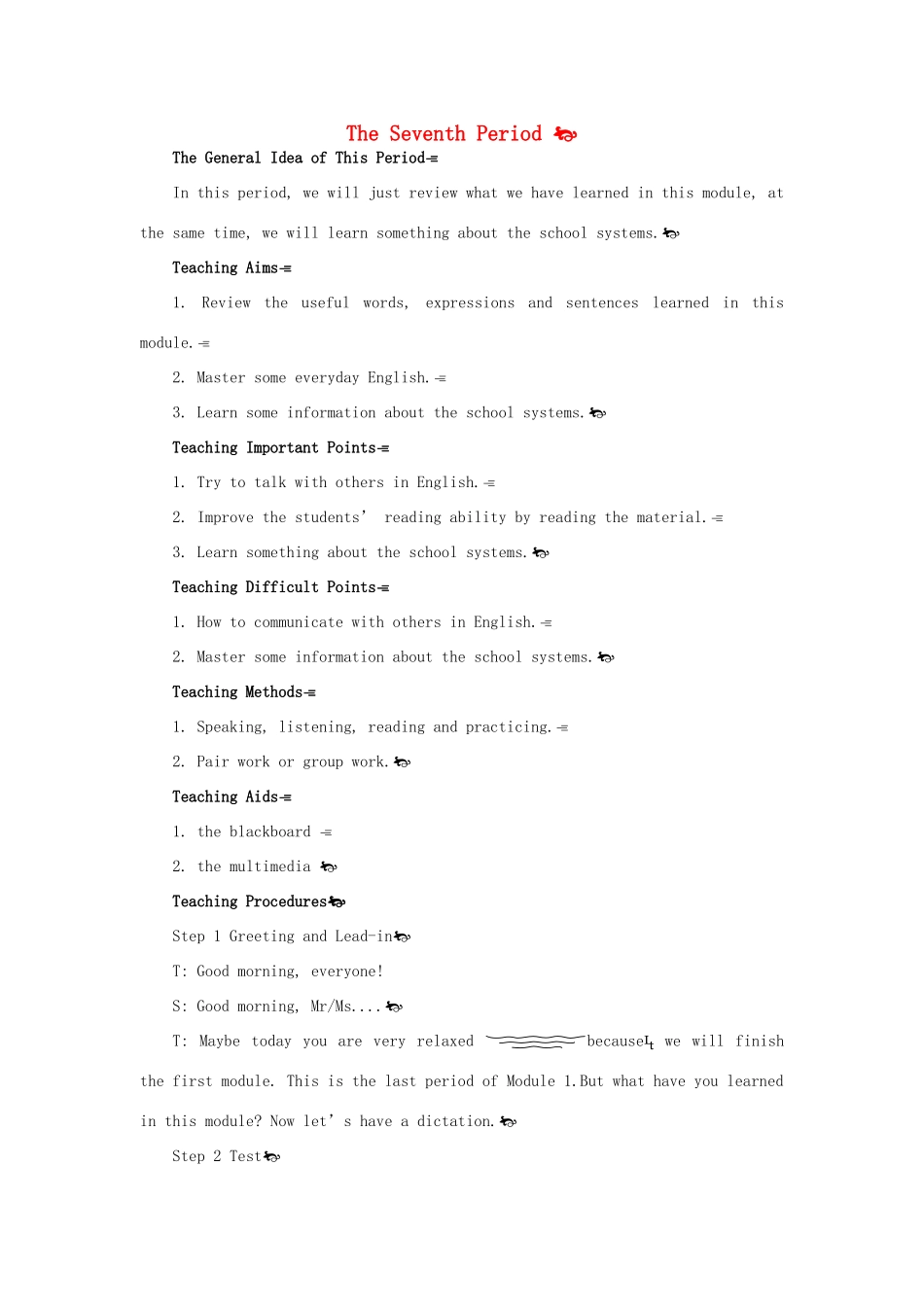 高中英语 Module 1 7th period教案 外研版必修1_第1页