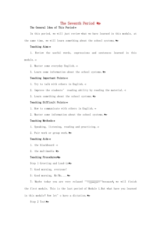 高中英语 Module 1 7th period教案 外研版必修1