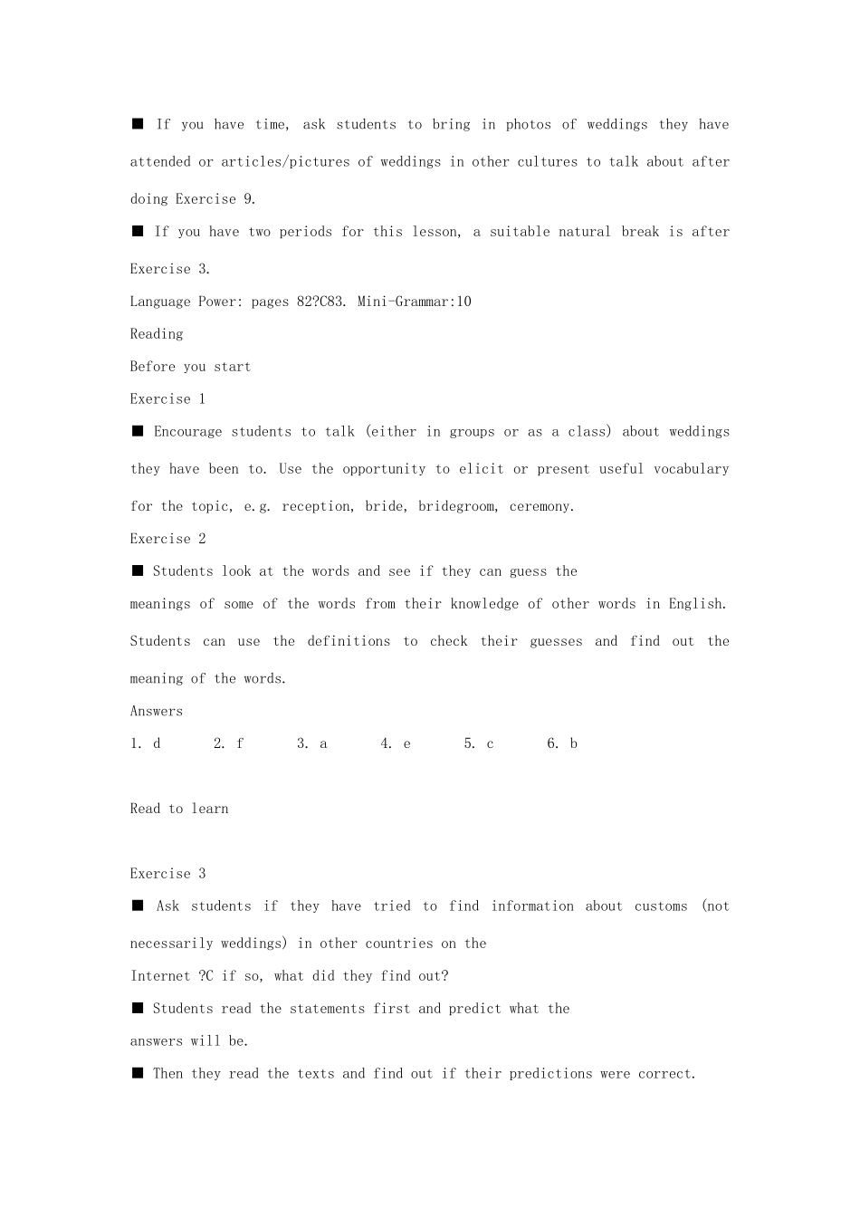 高中英语 Unit3《Celebration》Lesson3 Weddings教案5 北师大版必修1_第2页