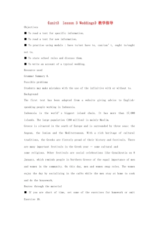 高中英语 Unit3《Celebration》Lesson3 Weddings教案5 北师大版必修1