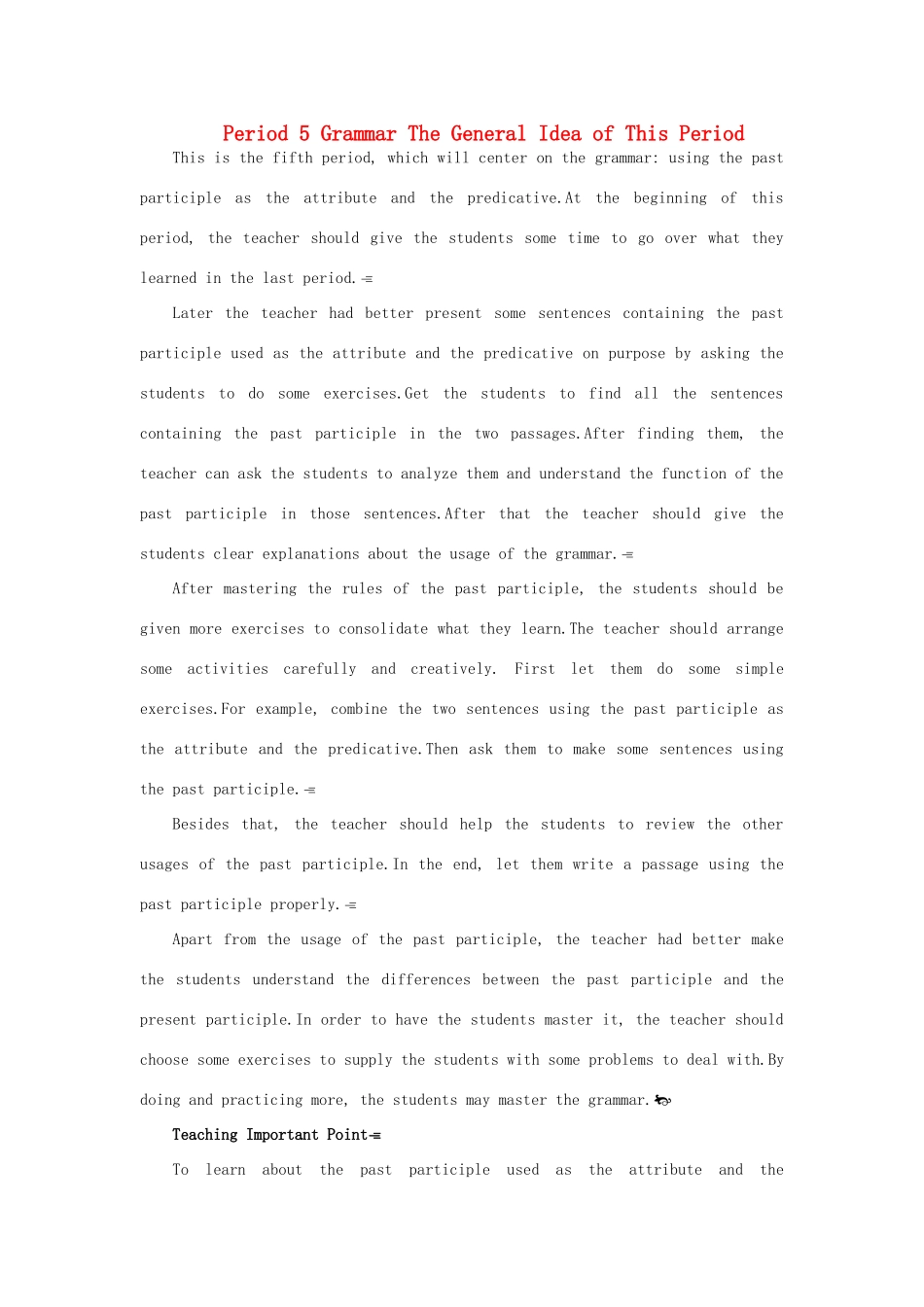 高中英语 （Unit1 Great scientists Period 5）优秀教案 新人教版必修5_第1页