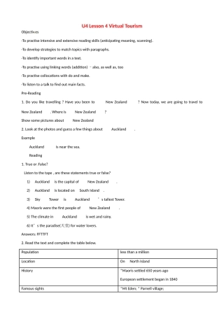 高中英语 Unit 4 Lesson 4 Virtual Tourism教案 北师大版必修1-北师大版高一必修1英语教案