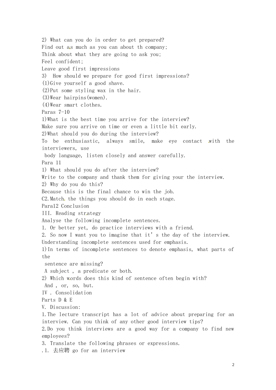 高中英语 Unit 2《Getting a job》Welcome to the unit教案1 译林版选修11_第2页