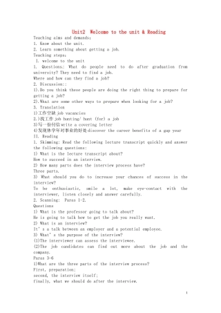 高中英语 Unit 2《Getting a job》Welcome to the unit教案1 译林版选修11