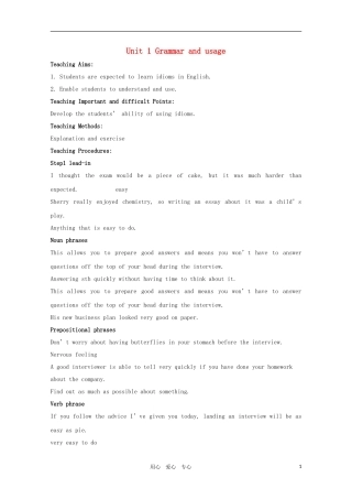 高三英语 Unit 2 Getting a job-Grammar and usage 教案 牛津译林版选修11
