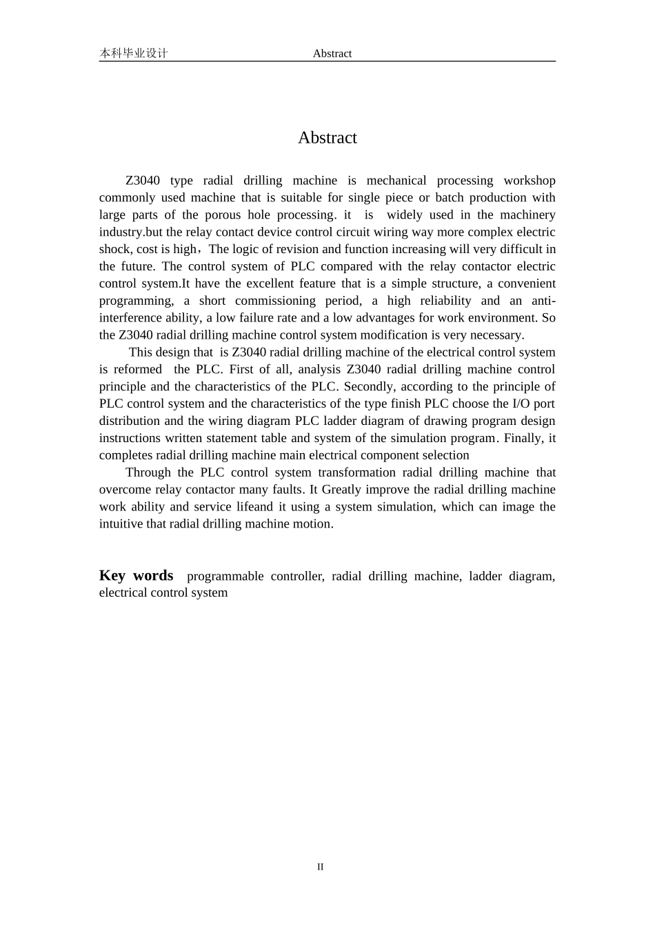 Z3040摇臂钻床电气控制系统PLC改造(DOC39页)_第2页