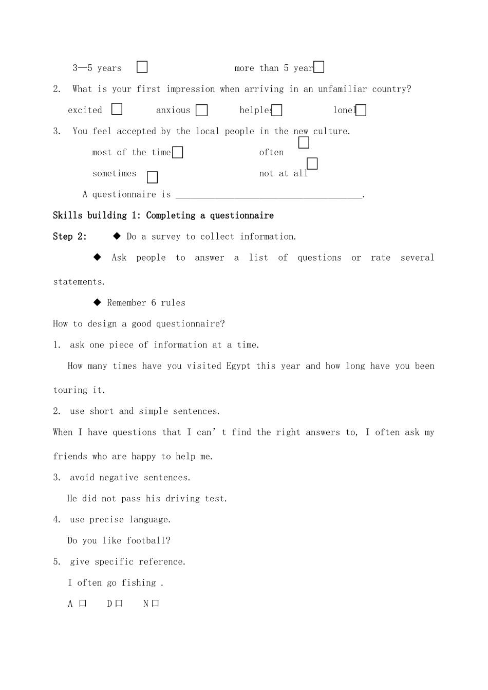 高中英语 Unit1 Tales of the unexplained Period5 Task教案 牛津译林版必修2-牛津版高一必修2英语教案_第2页