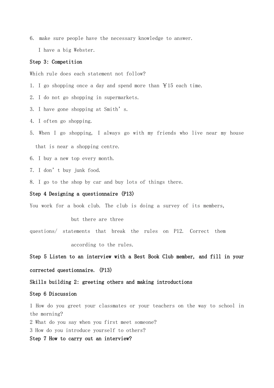 高中英语 Unit1 Tales of the unexplained Period5 Task教案 牛津译林版必修2-牛津版高一必修2英语教案_第3页