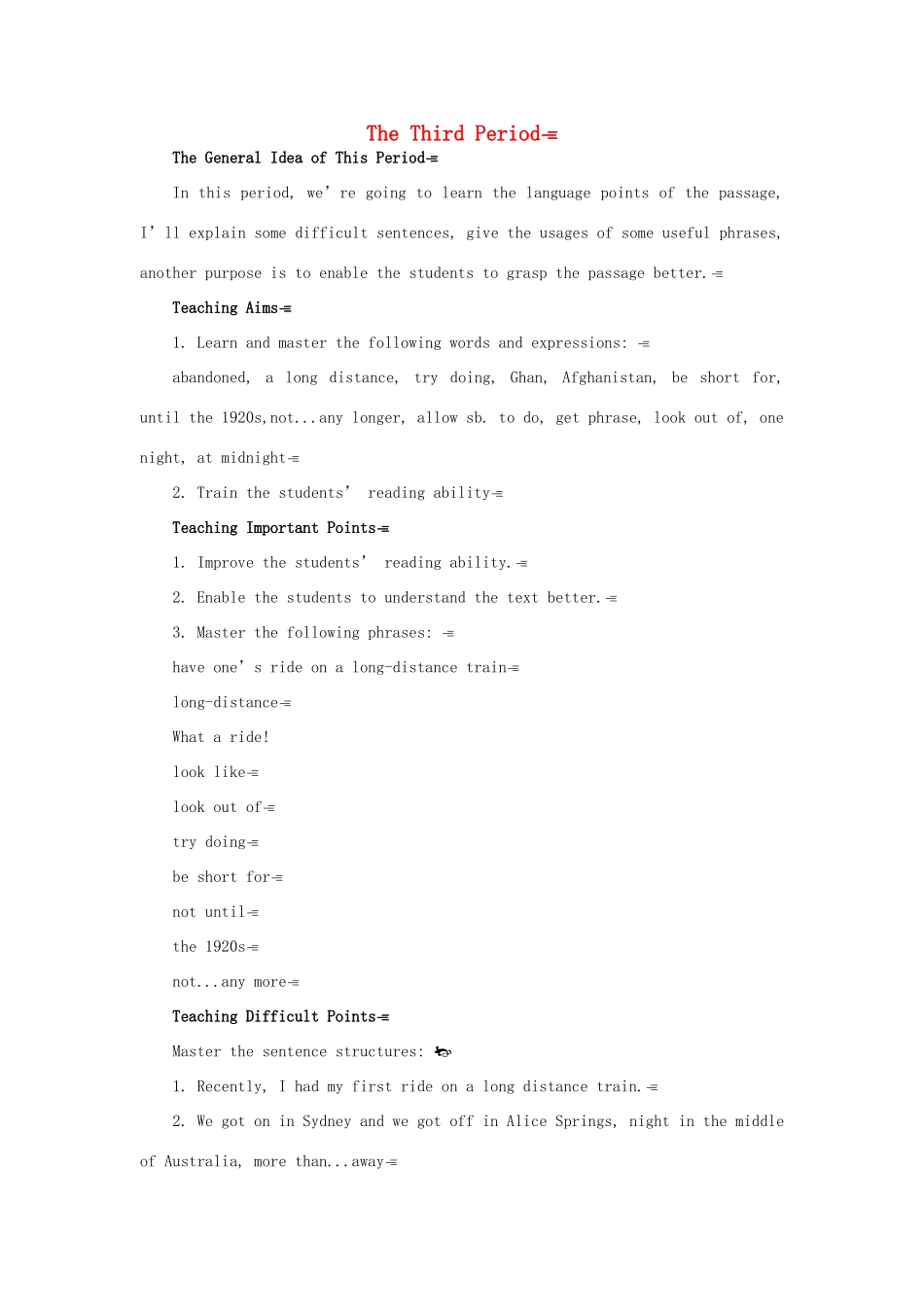 高中英语 Module 3 3rd period教案 外研版必修1_第1页