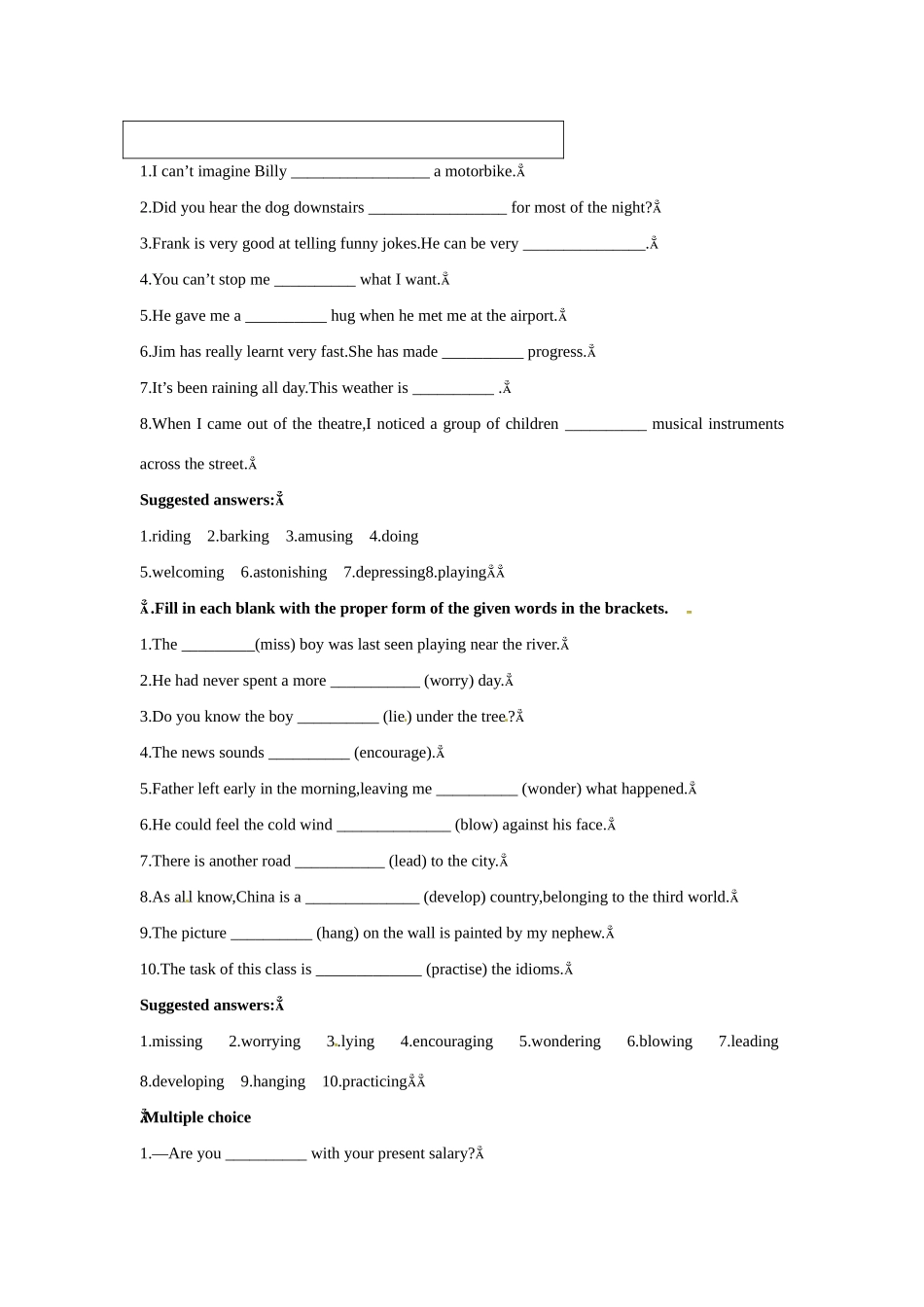 高中英语 Period 6　Assessment（Unit 3 A taste of English humour）优秀教案 新人教版必修4_第3页