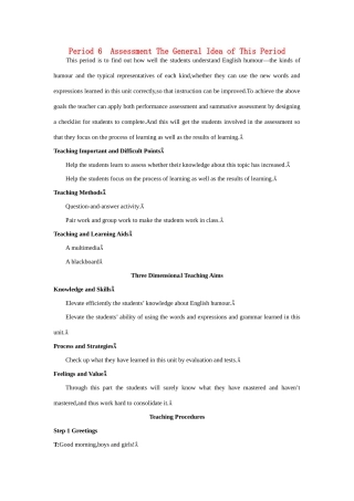 高中英语 Period 6　Assessment（Unit 3 A taste of English humour）优秀教案 新人教版必修4