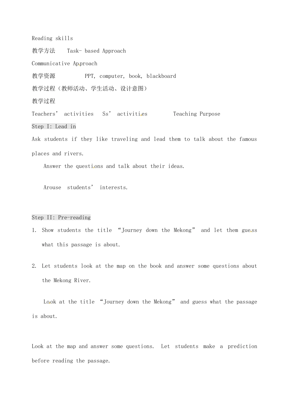 北京市第二十四中学高一英语 Unit 3 Travel journal教案_第2页