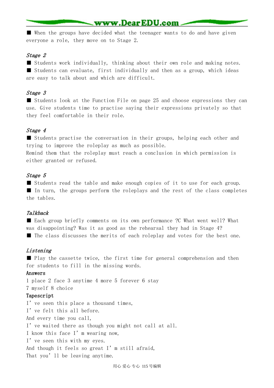 北师大版高中英语必修2U5 Rhythm--Communication Workshop 教学指导_第3页