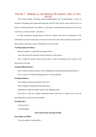 高中英语 period 1  Warming up and Reading（Unit 2 Working the land）优秀教案 新人教版必修4