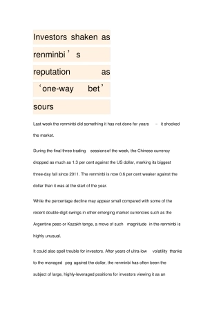 商务英语短文阅读