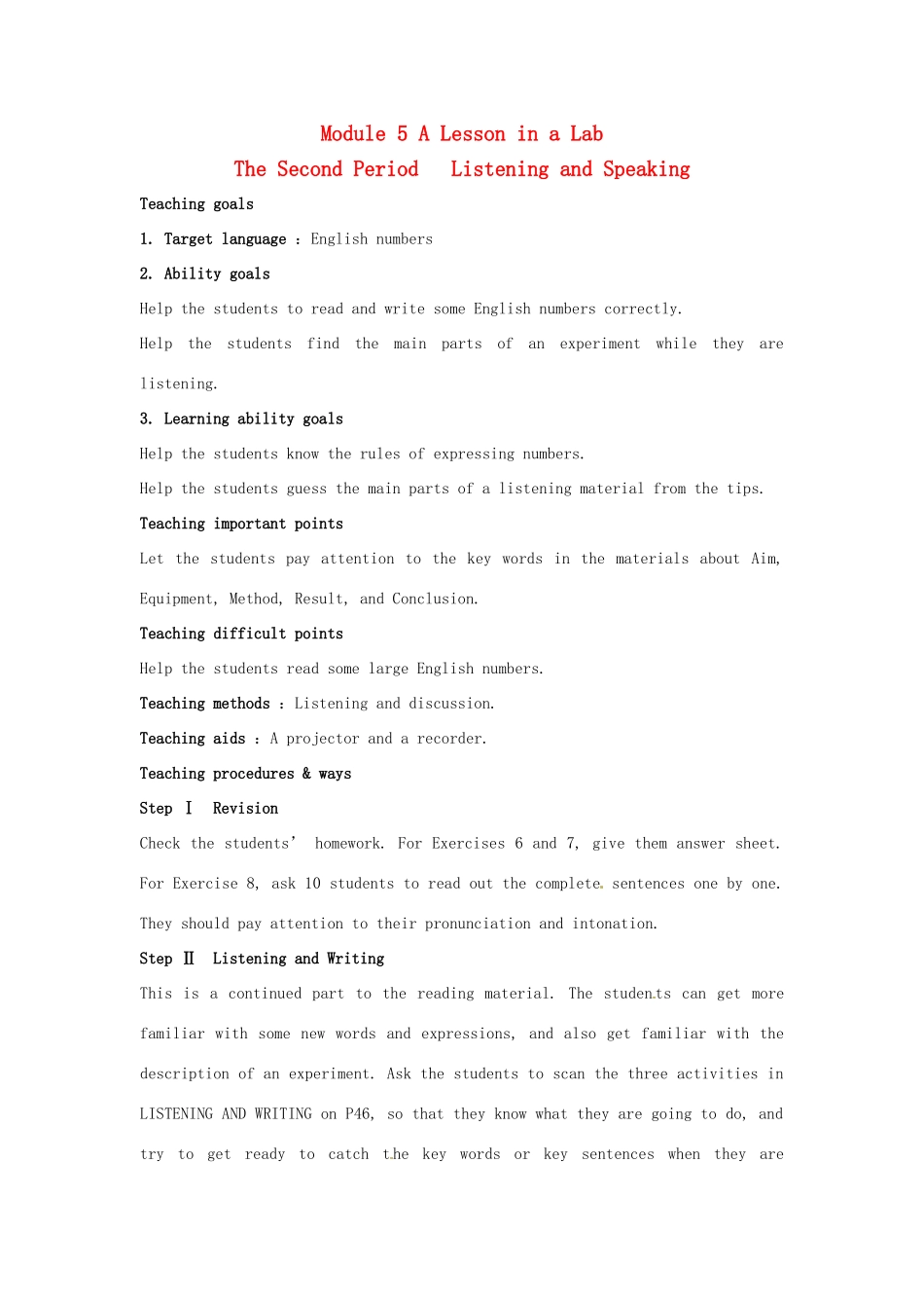 高中英语 Module 5 A Lesson in a Lab教案1 外研版必修1-外研版高一必修1英语教案_第1页