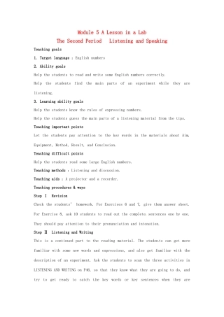 高中英语 Module 5 A Lesson in a Lab教案1 外研版必修1-外研版高一必修1英语教案