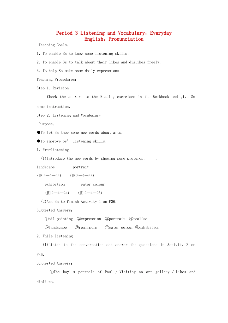 高中英语 Module 4 Fine Arts Western Chinese and Pop Period 3 Listening and Vocabulary，Everyday English，Pronunciation教案 外研版必修2-外研版高一必修2英语教案_第1页