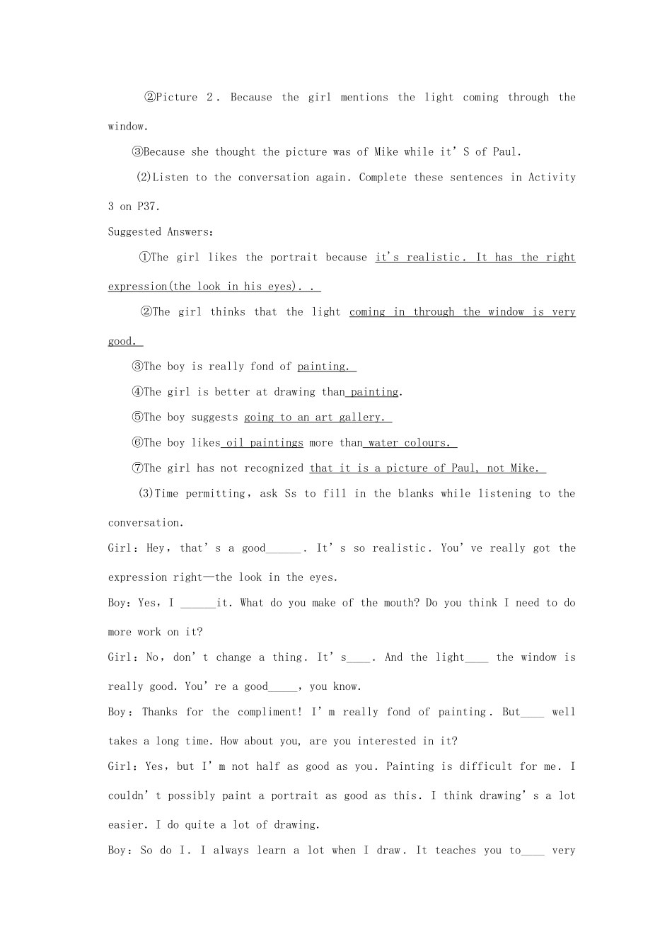 高中英语 Module 4 Fine Arts Western Chinese and Pop Period 3 Listening and Vocabulary，Everyday English，Pronunciation教案 外研版必修2-外研版高一必修2英语教案_第2页