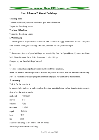北师大版高中英语必修2Unit 6 lesson 2 Great Buildings 1
