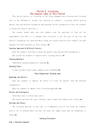 高中英语 Unit3 A taste of English humour Period 4　Listeningg优秀教案 新人教版必修4