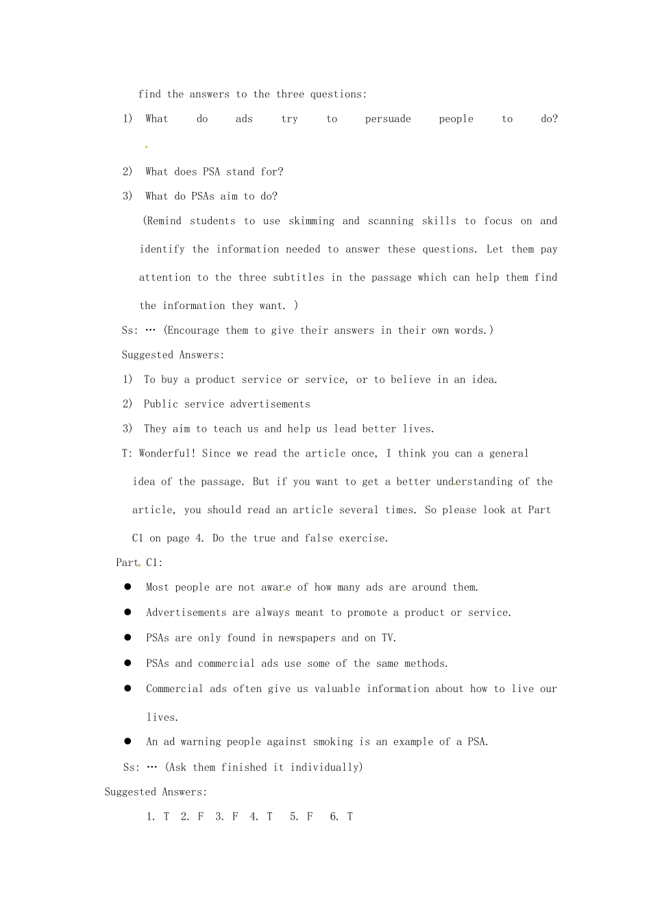 高中英语 Unit 1 Advertisi Reading教案 牛津译林版必修4-牛津版高一必修4英语教案_第2页