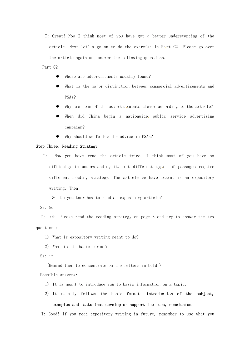 高中英语 Unit 1 Advertisi Reading教案 牛津译林版必修4-牛津版高一必修4英语教案_第3页