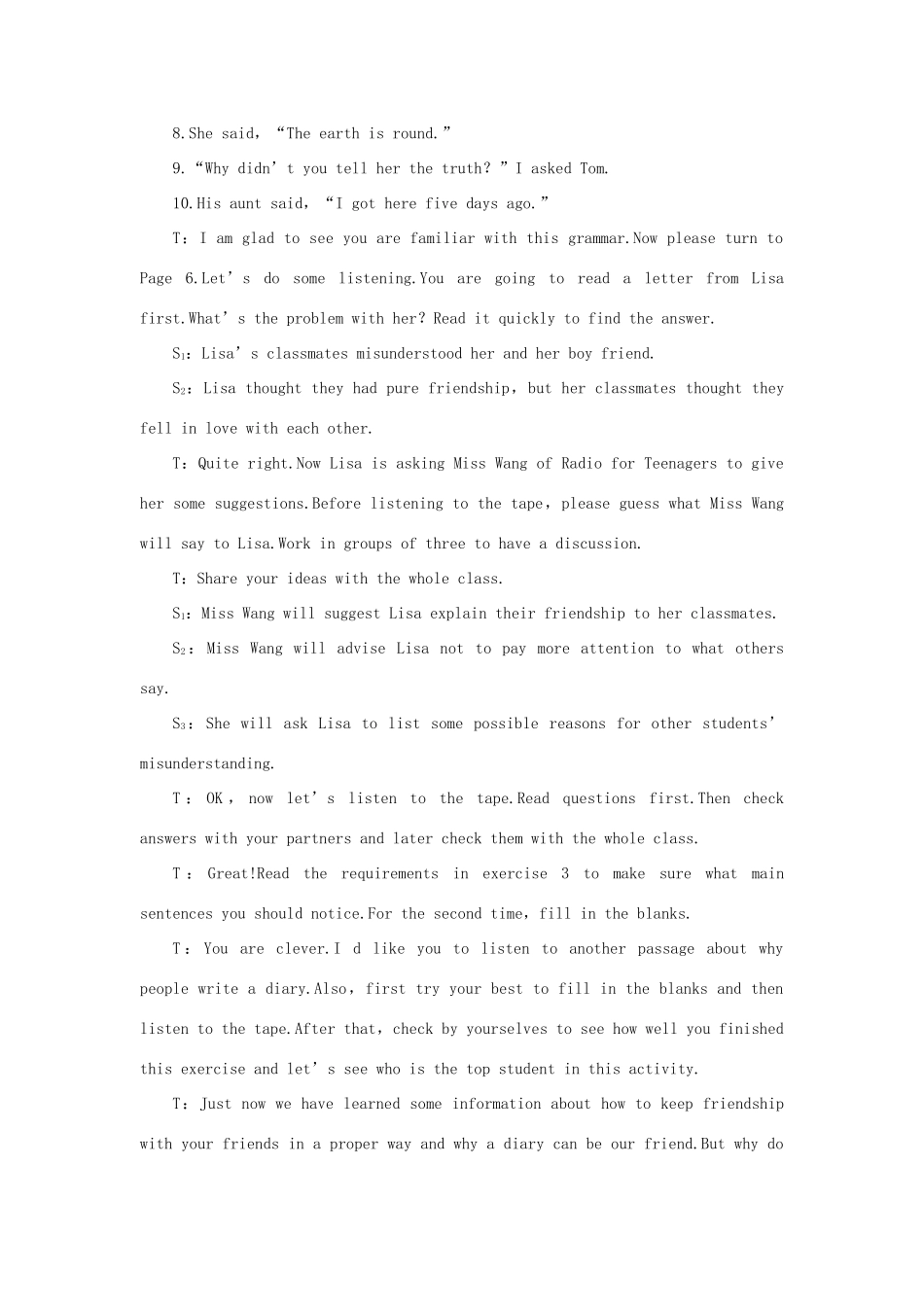 高中英语 Unit1 Friendship （The Fourth Period） 教案 新人教版必修1_第3页