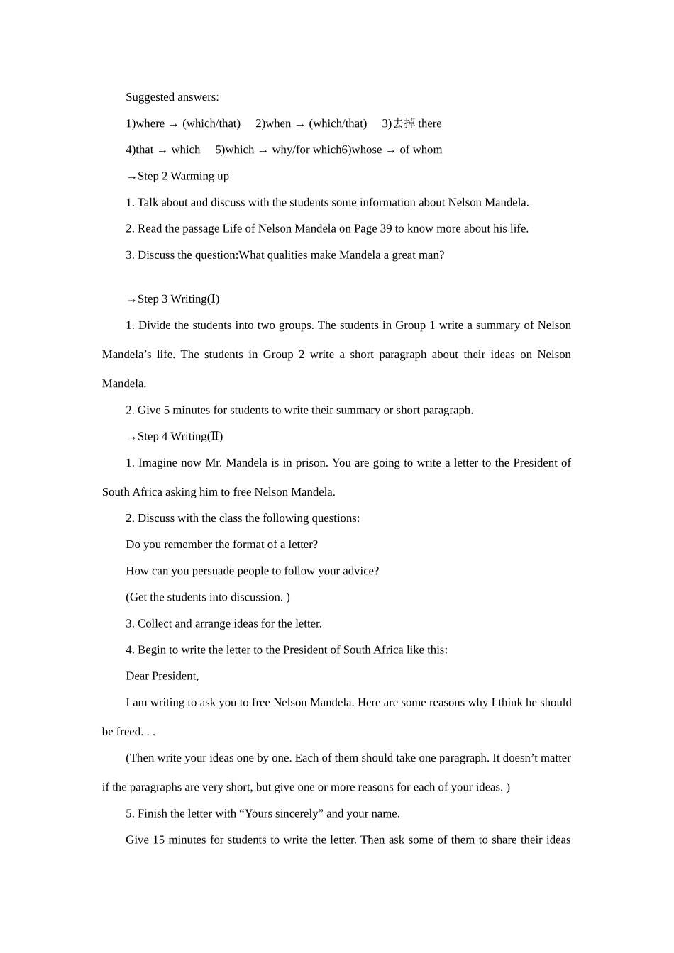 高中英语 Unit 5《Nelson Mandela---a modern hero》Period 6 Writing and Writing Task说课稿6 新人教版必修1_第3页