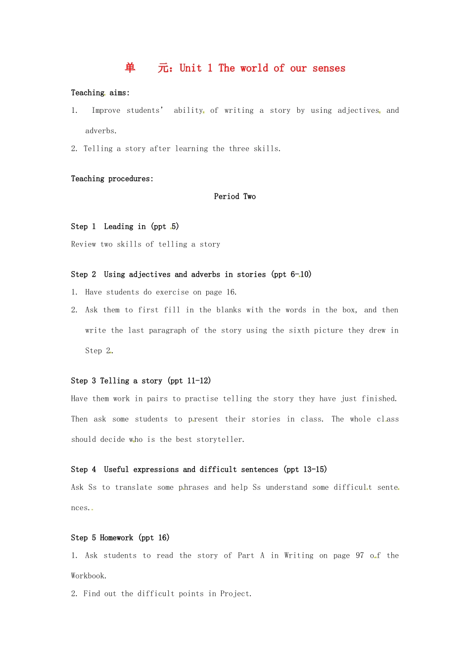 高中英语 Unit1 The world of our senses Task教案2 新人教版必修3-新人教版高一必修3英语教案_第1页