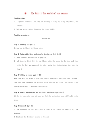 高中英语 Unit1 The world of our senses Task教案2 新人教版必修3-新人教版高一必修3英语教案