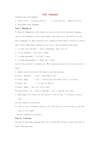 高中英语 Unit 4《Body Language》教案（1） 新人教版必修4