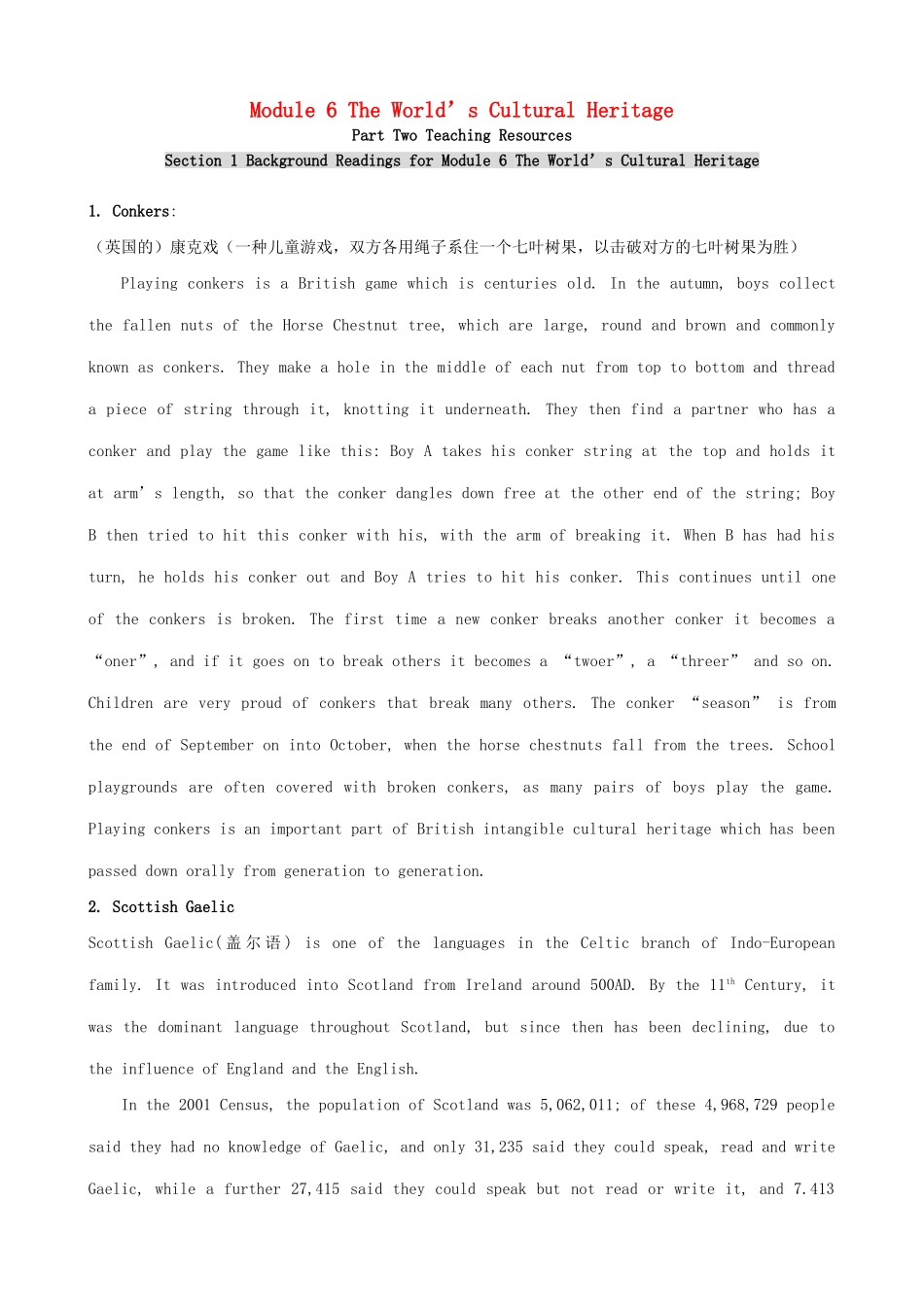 高中英语 Module 6 The World’s Cultural Heritage-Section 1 Background Readings素材 外研版选修7_第1页