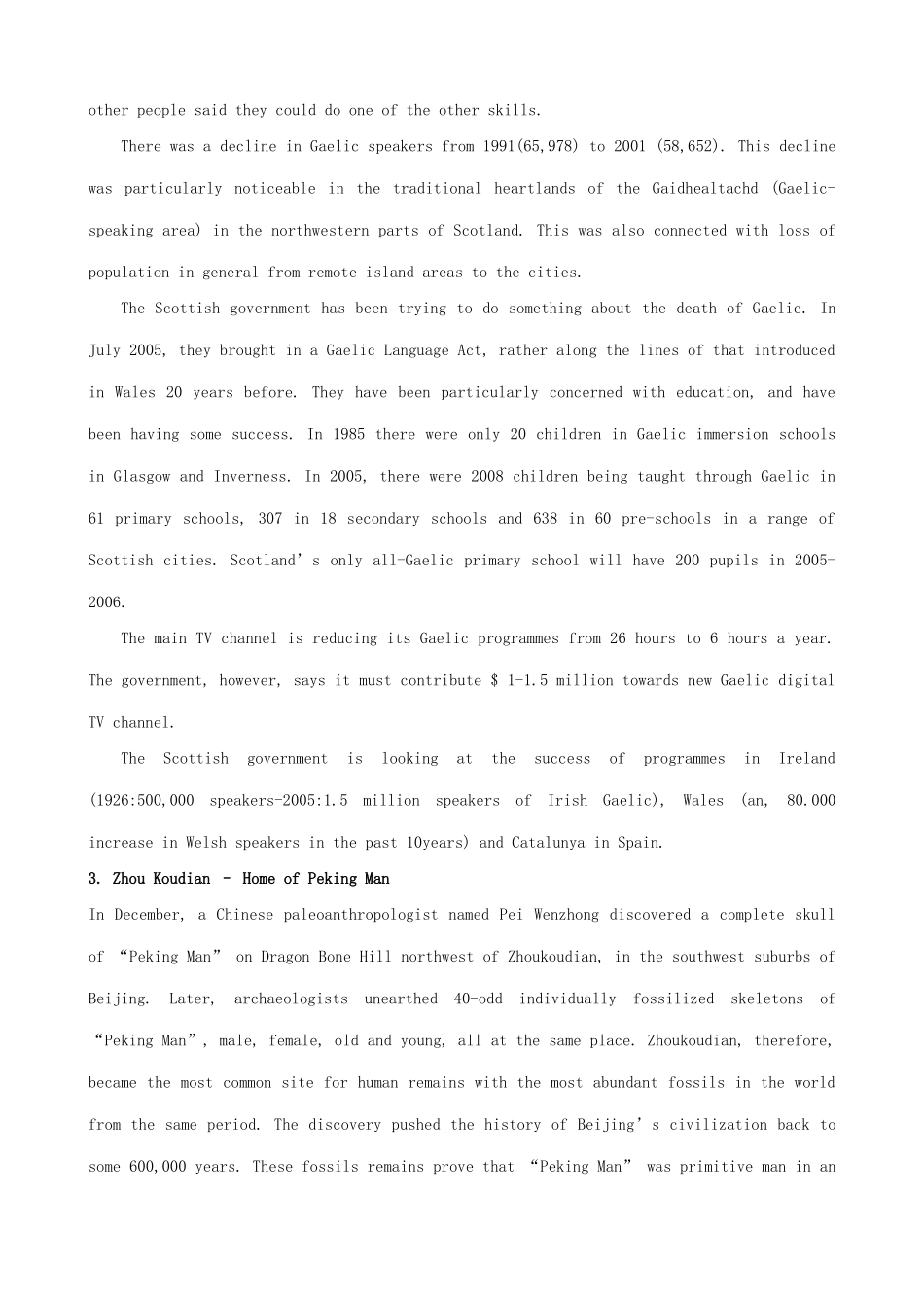 高中英语 Module 6 The World’s Cultural Heritage-Section 1 Background Readings素材 外研版选修7_第2页