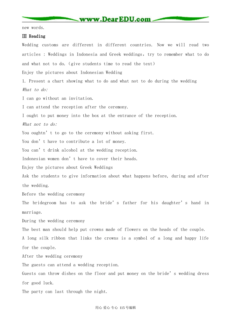 北师大版高中英语必修1U3 Celebration--Lesson 3 Weddings_第2页