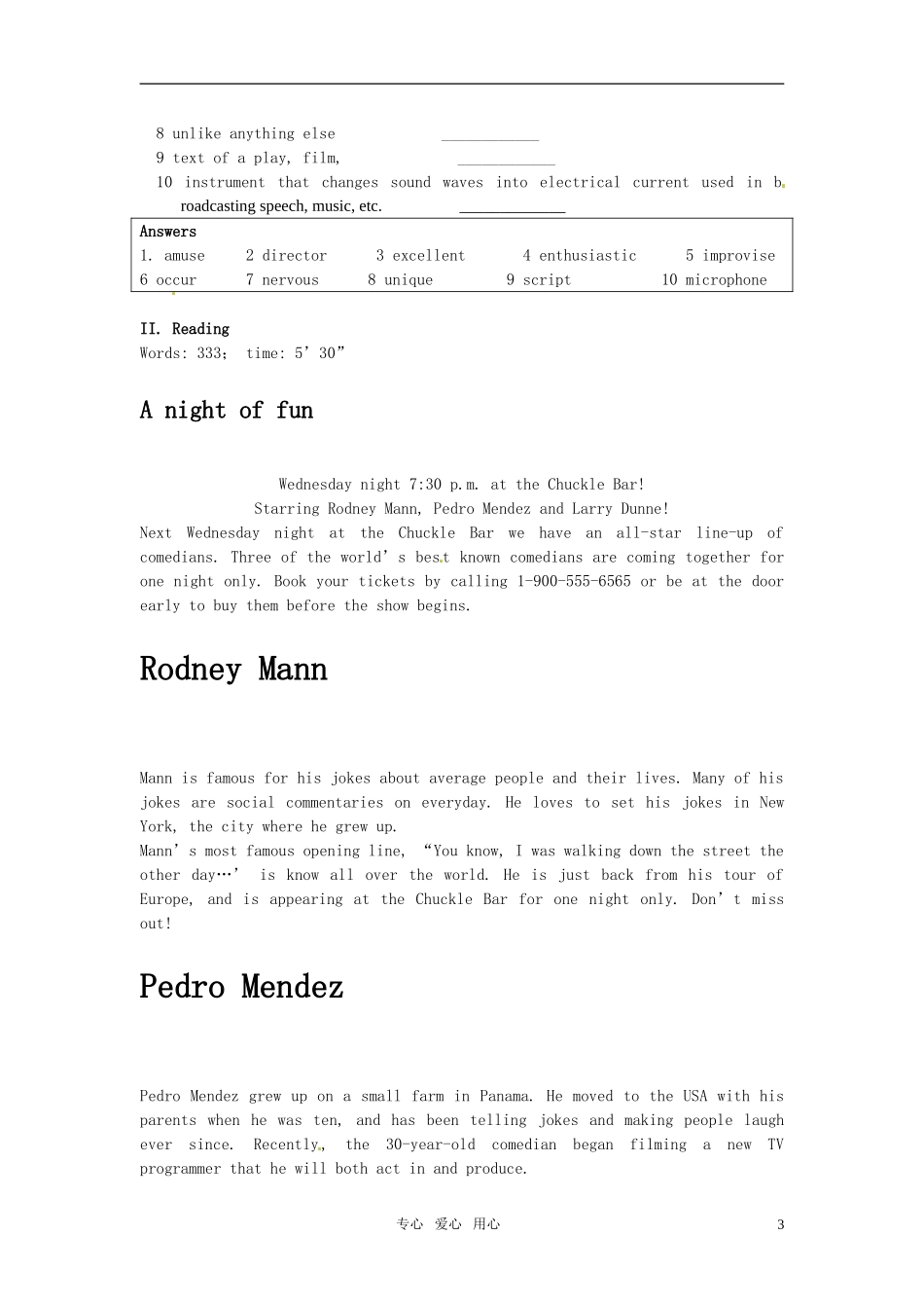 高中英语 Unit 1《Laughter is good for you》Word Power教案3 译林版选修6_第3页