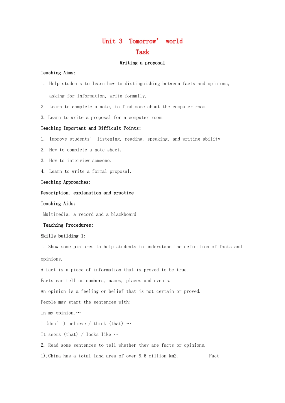 高中英语 Unit 3 Tomorrow’s World Task教案 牛津译林版必修4-牛津版高一必修4英语教案_第1页