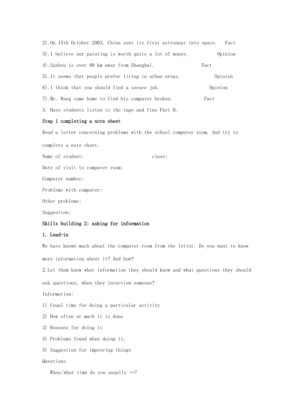 高中英语 Unit 3 Tomorrow’s World Task教案 牛津译林版必修4-牛津版高一必修4英语教案_第2页