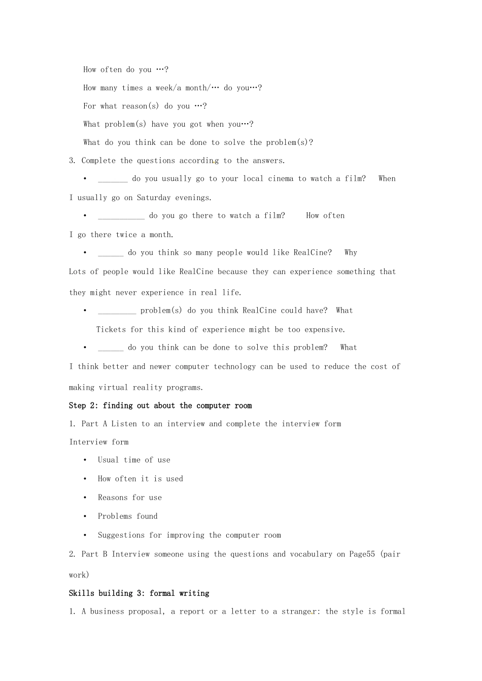 高中英语 Unit 3 Tomorrow’s World Task教案 牛津译林版必修4-牛津版高一必修4英语教案_第3页