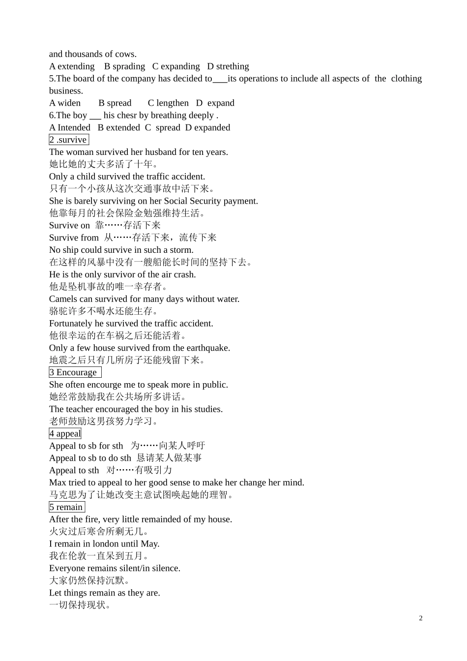 高三英语 Module 4《Languages of the World》教案（外研社版选修9）_第2页