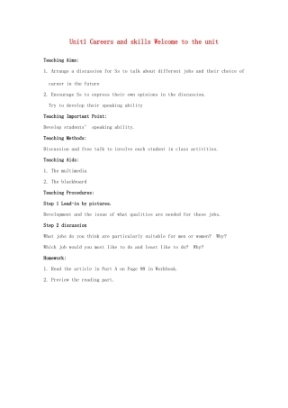 高中英语 Unit1 Careers and skills Welcome to the unit教案 牛津译林版选修11-牛津版高三选修11英语教案
